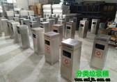 分類垃圾桶廠家哪家好？　欣方圳當(dāng)選中國(guó)垃圾箱十大品牌