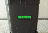 垃圾桶如何擺放才科學(xué)？垃圾桶的服務(wù)半徑是多少？