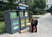 會(huì)自動(dòng)分類的智能垃圾桶