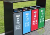 黨政機關先行試點增設分類垃圾桶