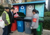 垃圾分類是生活方式更是基本義務