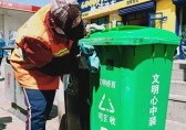 張家口4000多個分類垃圾桶“就位”