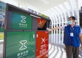 大連垃圾分類工作亮點(diǎn)頻現(xiàn)