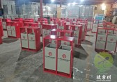 紅色中河頭景區金屬垃圾桶定制案例