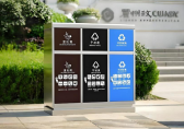 戶外社區(qū)三分類不銹鋼垃圾桶，守護潔凈起點