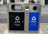 上海戶外街道不銹鋼兩分類垃圾桶的匠心之道