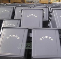 搖蓋塑料垃圾桶