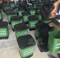 室內腳踏塑料垃圾桶