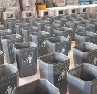 玻璃鋼定制垃圾桶