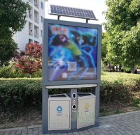 社區廣告垃圾桶