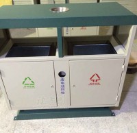 物業鋼制垃圾桶