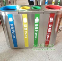 垃圾桶的分類有哪幾種材質(zhì)？