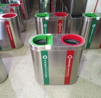 機場分類垃圾桶制作需要注意哪些細節(jié)？
