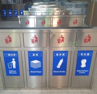 不銹鋼分類垃圾桶投放廣西 四種顏色引導垃圾分類