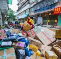 梅州將出臺方案引導(dǎo)居民進(jìn)行生活垃圾分類