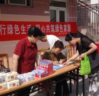 安慶實施垃圾分類兌換獎品 積極吸引廣大群眾參與進(jìn)來