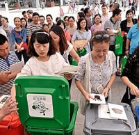 從二次分類到垃圾發電 陜西渭南破解垃圾分類難題