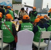 杭州：垃圾分類進入智能時代