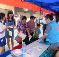 科普進(jìn)社區(qū) 垃圾分類不能少