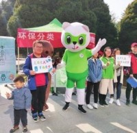 安寧：特色垃圾分類宣傳活動(dòng)更“走心”