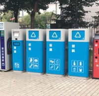 深圳不銹鋼垃圾桶 助力光明區建設美麗家園