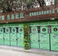 大力推廣深圳不銹鋼垃圾桶，垃圾分類工作全國排名第二