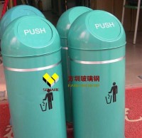 小區今后要設置分類垃圾桶 拒不分類罰50元~200元