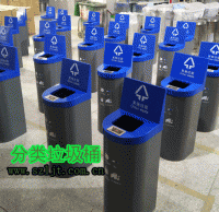 酒店室內(nèi)公共垃圾桶定制