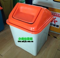 小區物業玻璃鋼環保垃圾桶