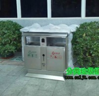 工業(yè)廠區(qū)不銹鋼分類垃圾桶