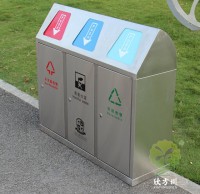 戶外學校帶蓋三分類不銹鋼垃圾桶