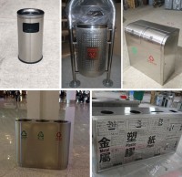 垃圾桶標準尺寸