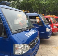 分類垃圾桶里的垃圾真的會分類處置嗎？