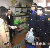 上海垃圾分類抽查，上島咖啡干濕垃圾未分類被責(zé)令整改