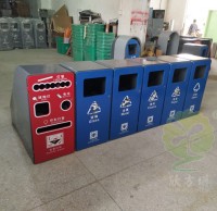 深圳觀瀾街道訂購(gòu)新款市政環(huán)衛(wèi)分類垃圾桶