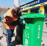 張家口4000多個(gè)分類(lèi)垃圾桶“就位”