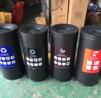 室內立式直投口烤漆鋼制分類垃圾桶