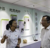 寧波全市召開生活垃圾分類工作現場會