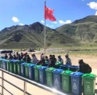 捐贈分類垃圾桶 助力美麗鄉(xiāng)村建設(shè)