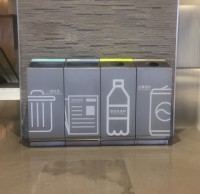 室內(nèi)組合式不銹鋼分類果皮箱