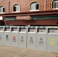 戶外大型噴塑鋼板垃圾分類儲存區