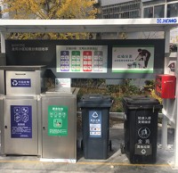 戶(hù)外不銹鋼生活垃圾分類(lèi)亭