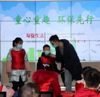 做好垃圾分類，爭當(dāng)文明小衛(wèi)士