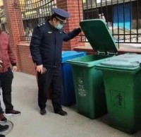 全面做好垃圾分類工作 共同呵護綠色生態家園