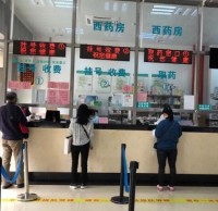 東莞醫療機構如何做好垃圾分類？