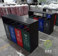 認(rèn)識(shí)四色垃圾桶 , 垃圾分類靠大家