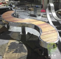 戶外大型S形不銹鋼休閑椅