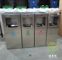 戶外廣場組合式不銹鋼分類垃圾桶