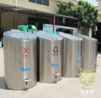 戶外腳踏式地埋式不銹鋼分類垃圾桶