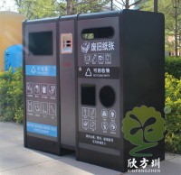 室內寫字樓酒店不銹鋼分類垃圾桶